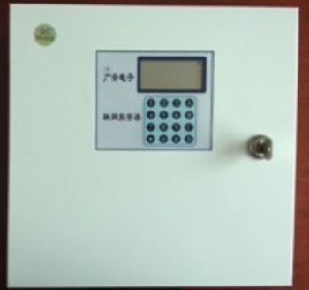 有线无线兼容铁盒子GPRS联网报警器（GA-GPRS03）
